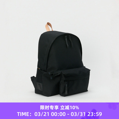 Hender Scheme back pack 植鞣皮拼接组合型双肩包 可拆分斜挎包