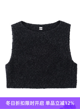 blurhms Brushed Wool Vest 女装羊毛背心