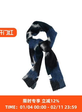 and wander mix color shaggy knit stole拼色马海毛羊毛混纺围巾