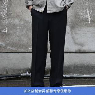 marka REGULAR STRAIGHT TROUSERS 羊毛混纺直筒长裤