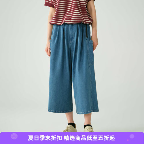 WHEELS and WIND 女装水洗牛仔机能性耐磨宽松阔腿裤