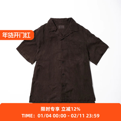 KUON天然染色泥染短袖衬