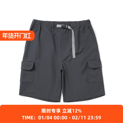 PRIMEE Dot Air Packable Cargo Shorts机能吸湿速干可收纳工装裤