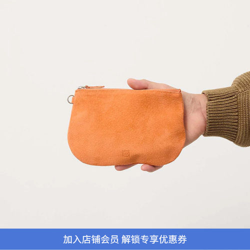 hobo UTILITY CASE M PIG SUEDE 耐磨猪皮多功能收纳包 中号