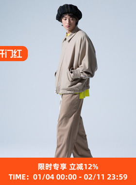 endlessness SOLOTEX羊毛西裤 休闲长裤