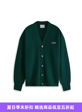 Drole De Monsieur Le Cardigan Drole 法式复古经典针织开衫