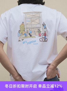 Element “Let's Together