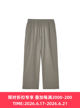 N.HOOLYWOOD PANTS 军事系列防泼水宽松轻便长裤