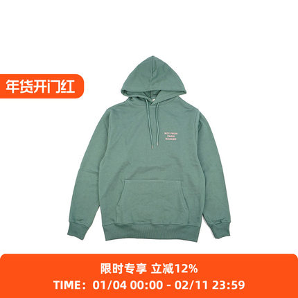 Drole De Monsieur Le Hoodie Slogan 复古水洗标语连帽套头卫衣
