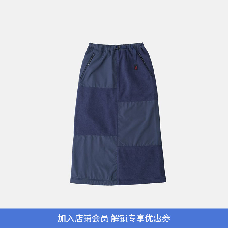 GRAMICCI THERMAL FLEECE PATCH SKIRT 女士针梭相拼长裙 半身裙