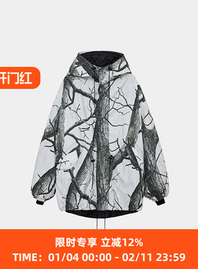 marka RINNING SNOW PARKA 树枝迷彩军事风连帽棉服 含独立内胆