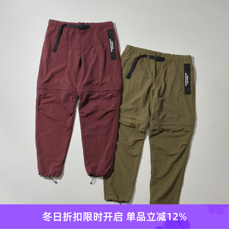 MountainResearch机能长裤