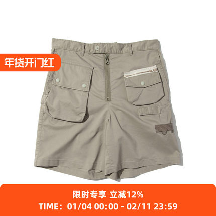 DIGAWEL 6 Pockets Shorts联名特制染色多口袋机能短裤