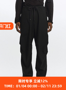 Markaware TRACK PANTS 60支羊毛立体剪裁宽松长裤