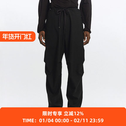 Markaware TRACK PANTS 60支羊毛立体剪裁宽松长裤