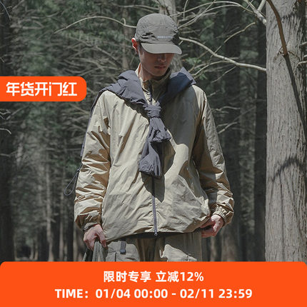 WHEELS and WIND 男女款超轻量防泼水运动夹克外套