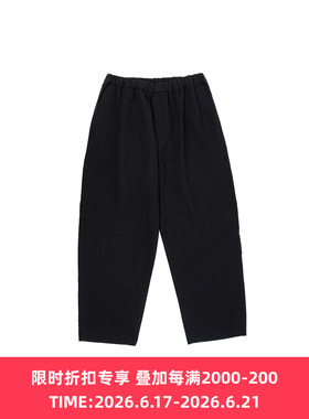 YOKO SAKAMOTO WIDE EASY PANTS 汉麻宽松阔腿裤