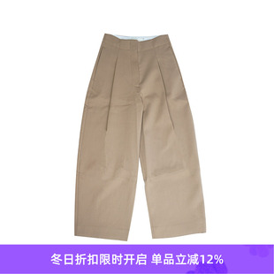DEEP PANTS PLEAT 女装 STUDIO 垂坠廓形休闲九分裤 NICHOLSON