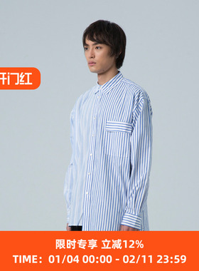 endlessness 对拼条纹衬衫 男士长袖衬衫