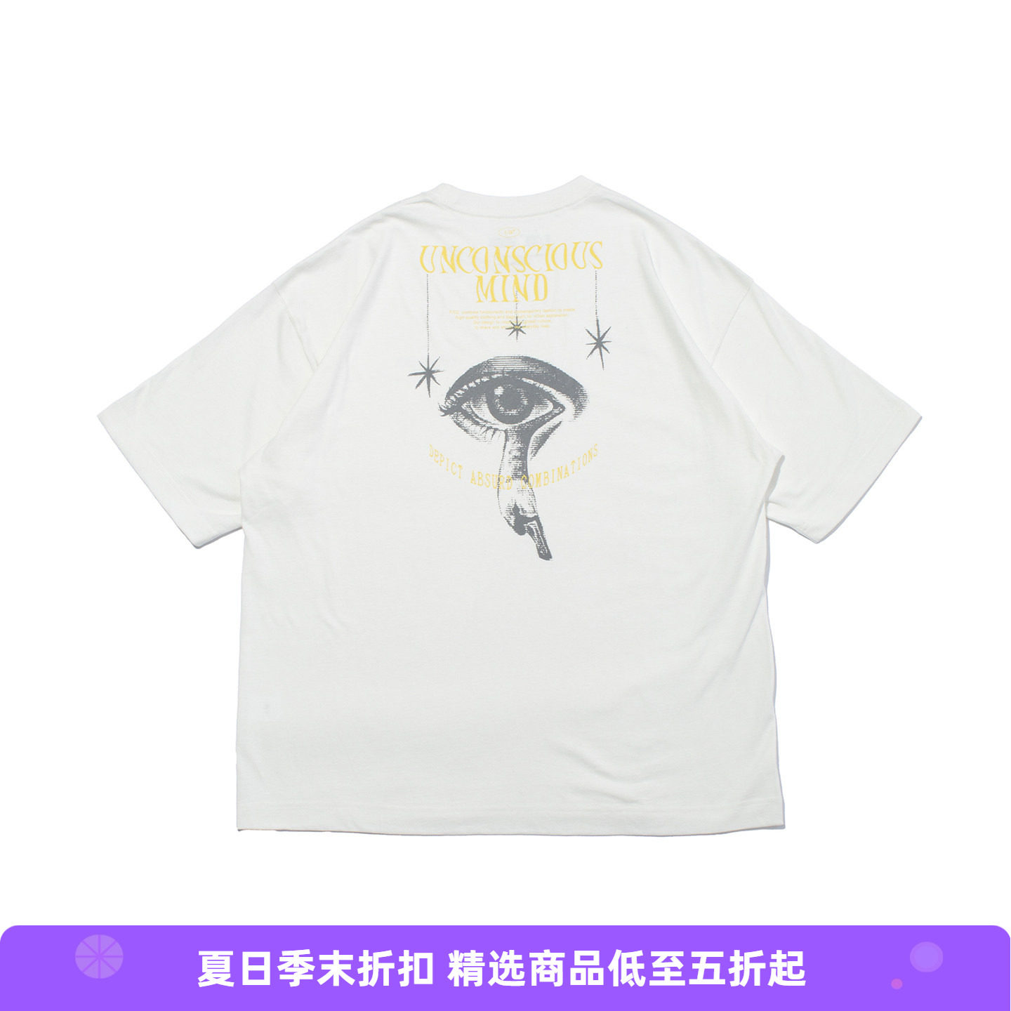 F/CE EYE BY M.ENOMOTO T 宽松廓形印花圆领短袖T恤