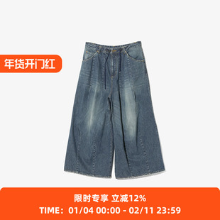Needles H.D. Buggy Jean Denim 12OZ水洗做旧牛仔直筒阔腿裤