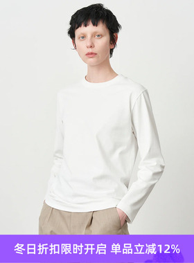 ATON SPININNG OVERSIZED LONG SLEEVE空气纺纱长绒棉长袖T恤