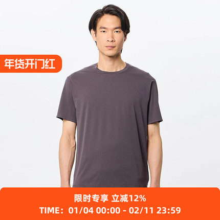 Goldwin Advanced Light T-shirt 运动系列超轻量除臭机能性T恤