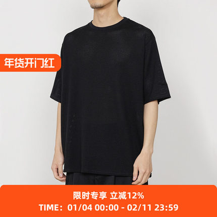 marka MESH TEE 高支有机棉网眼圆领短袖T恤