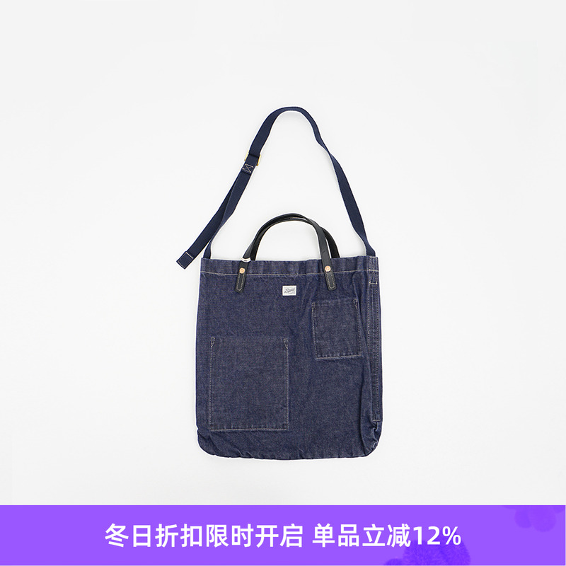 Alternative Country SHOULDER I 手提包斜挎包