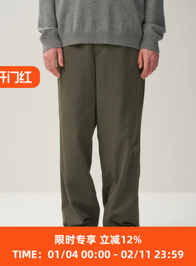 ATON HEAVY TWIST NYLON UTILITY PANTS 高密度尼龙工装裤