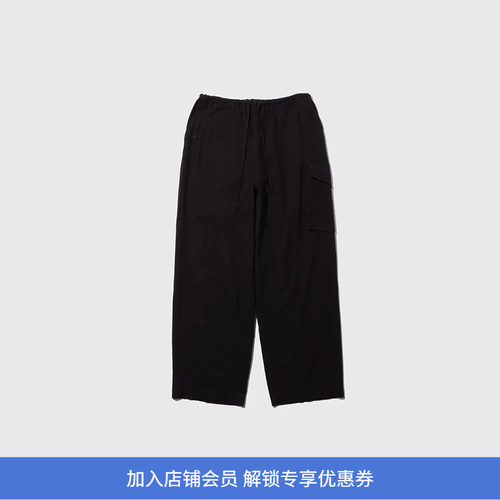blurhms Silk/Cotton Nep Side Seamless 4P 丝绵混纺宽松锥形裤
