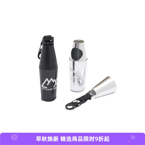 COMFY CMF ASHTRAY 便携式烟灰缸