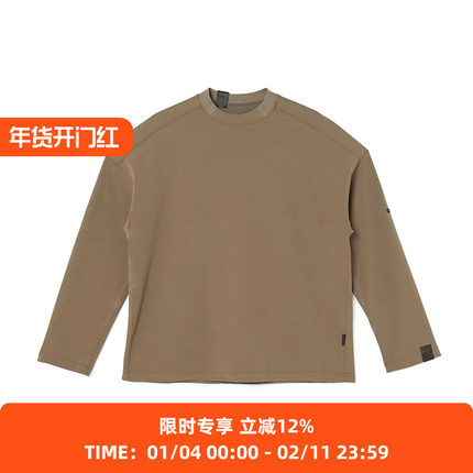 N.HOOLYWOOD SWEATSHIRT 英式球衣样式圆领卫衣