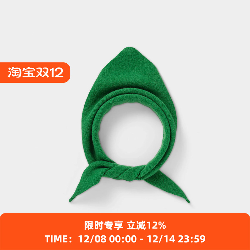 JO GORDON Plain Triangle Neckerchief 羊羔毛彩色三角围巾