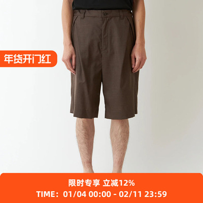 WhiteMountaineering宽松短裤