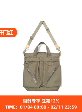 F/CE 420 re/cor SMALL HELMET 防水耐磨机能性小号手提斜挎包