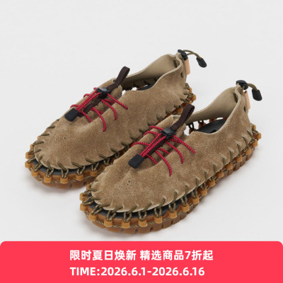 Hender Scheme hammock 职人皮革编织户外凉鞋