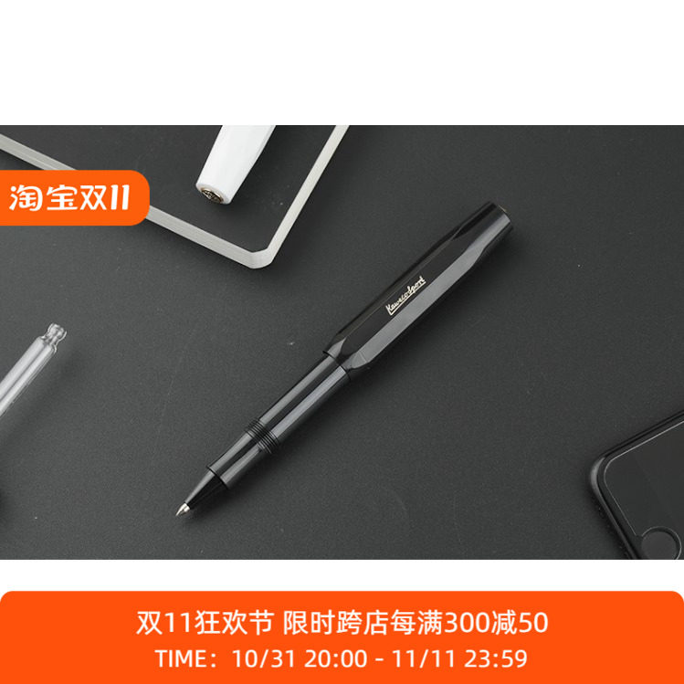 KAWECO 독일 브랜드 CLASSIC SPORT 클래식 시리즈 볼펜