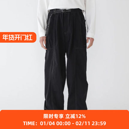 and wander crinkled nylon pants 盐缩尼龙自然褶皱锥形宽松长裤