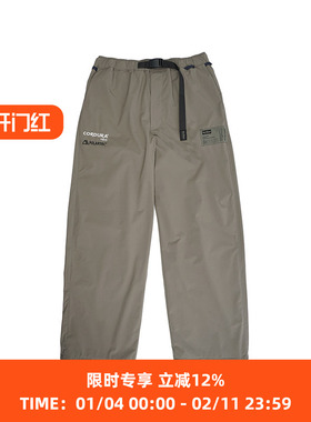 WILD THINGS x Poliquant Track Pants 联名款高保暖机能长裤