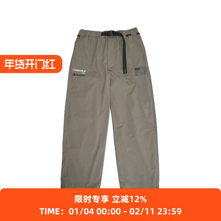 WILD THINGS x Poliquant Track Pants 联名款高保暖机能长裤