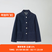 Hal 女装 Denim TOAST Workwear Jacket 牛仔工装 夹克外套