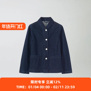 TOAST Hal Denim Workwear Jacket 女装牛仔工装夹克外套
