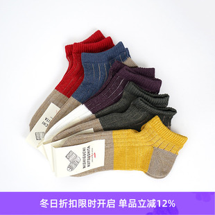 棉麻混合面料短袜 NISHIGUCHI Anklet Cotton 男袜 Linen