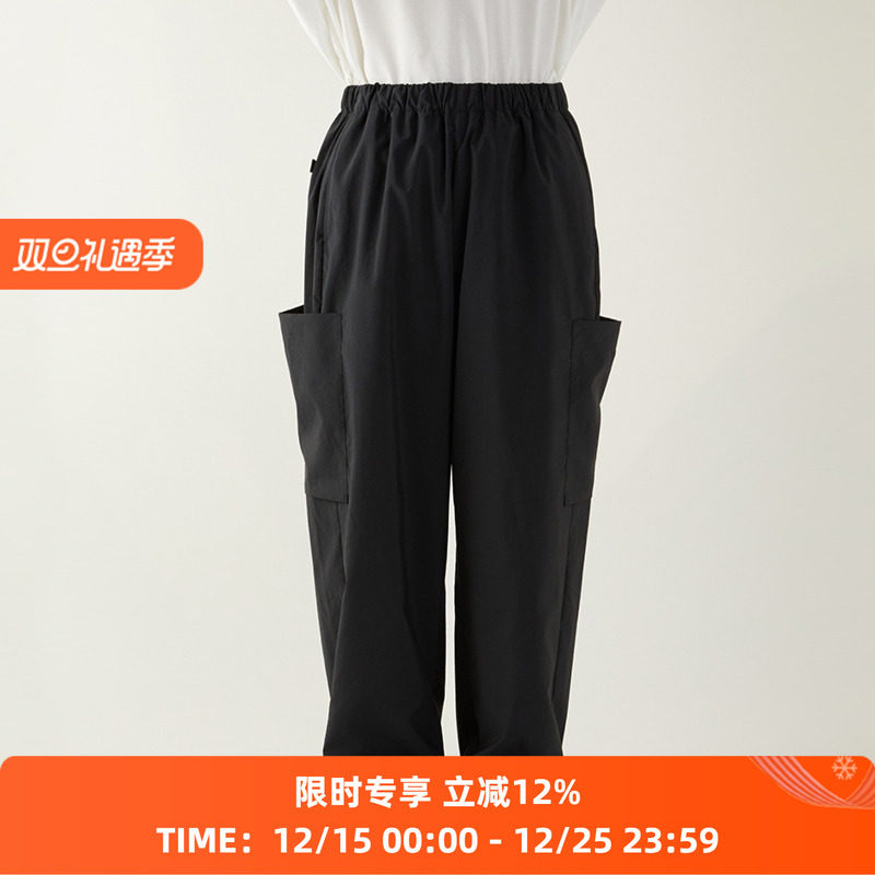 N.HOOLYWOOD阔腿工装裤