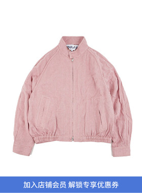 INSULAiRE 岛民 Littoral Jacket 亚麻短款哈灵顿夹克外套