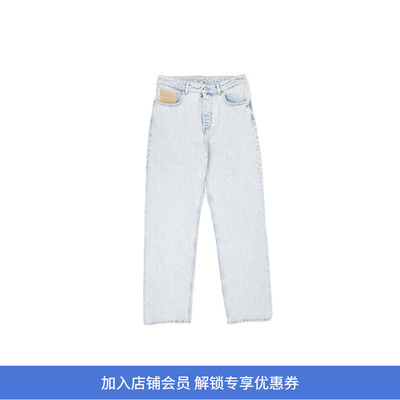 Drole De Monsieur Le Jean Délavé 法式复古水洗牛仔裤