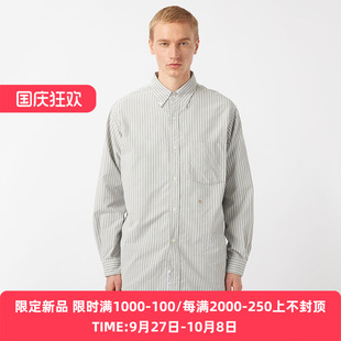 nanamica Shirt 條紋襯衫 Wind 款 Stripe Down Button 紐扣領經(jīng)典