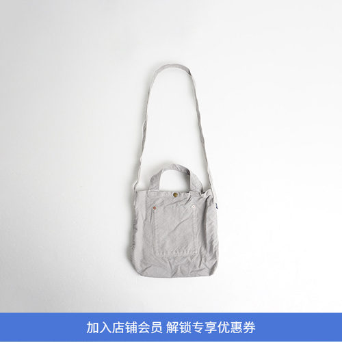 V.D.L.C VOLER DANS LECIEL 斜挎手提帆布包