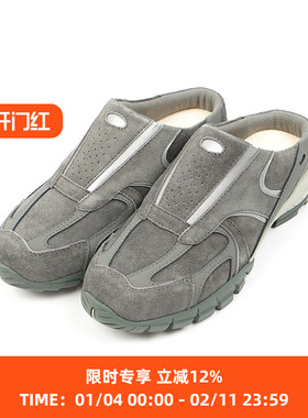 SUNCORE field hopper light mule 防水皮革户外风一脚蹬